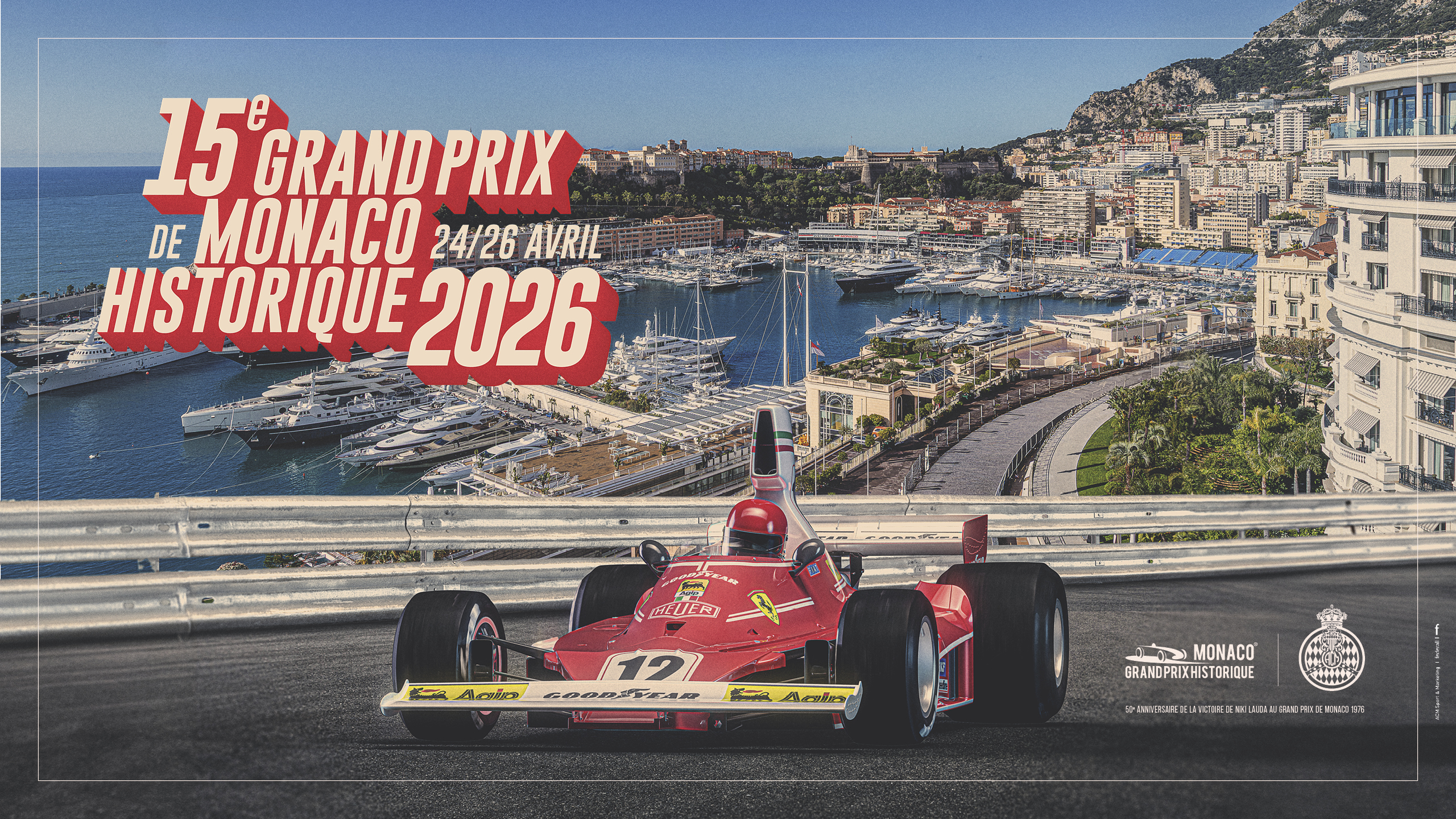 Calendrier automobile 2026 : tous les événements à ne pas manquer