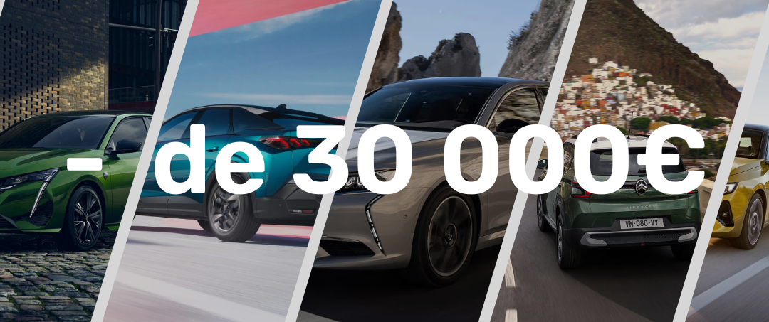 Top 5 des voitures à moins de 30 000€ : notre sélection 2026