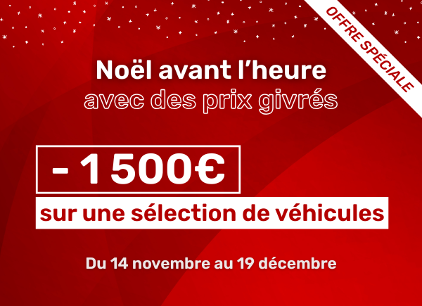 Offre spéciale : jusqu’à -1500€ sur une sélection