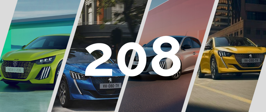 208 GT électrique : prix, autonomie et offres disponibles