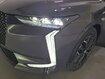 Occasion DS DS4 N°4 Hybride 145 e-DCT6 - Jules Verne