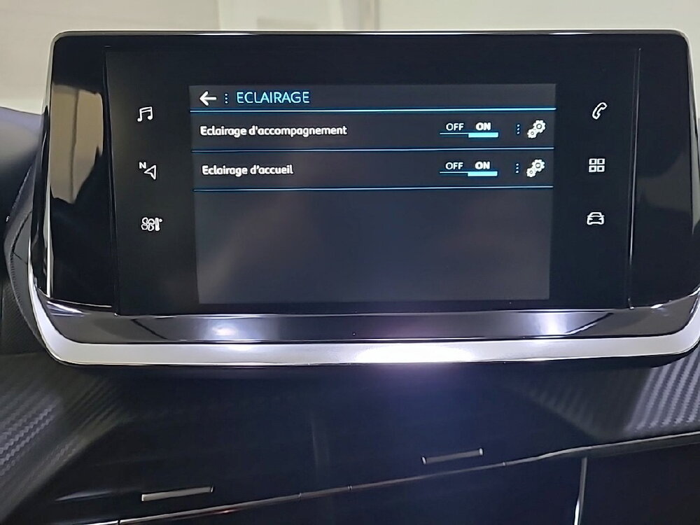 Occasion PEUGEOT 208 208 PureTech 75 S&S BVM5 - Style