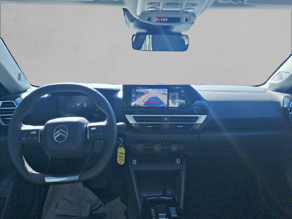 Occasion CITROEN C4 e-C4 156 ch autonomie étendue - Plus