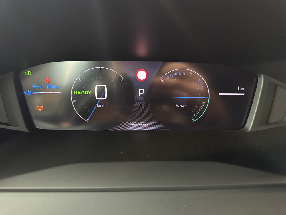 Occasion PEUGEOT 208 208 Electrique 54 kWh 156ch - Allure