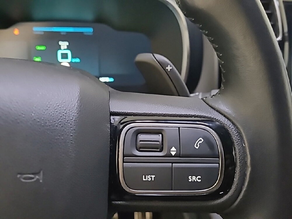 Occasion CITROEN C5 AirCross C5 Aircross Hybride Rechargeable 225 S&S e-EAT8 - Shine