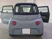 Occasion CITROEN Ami AMI - ONE ELECTRIC