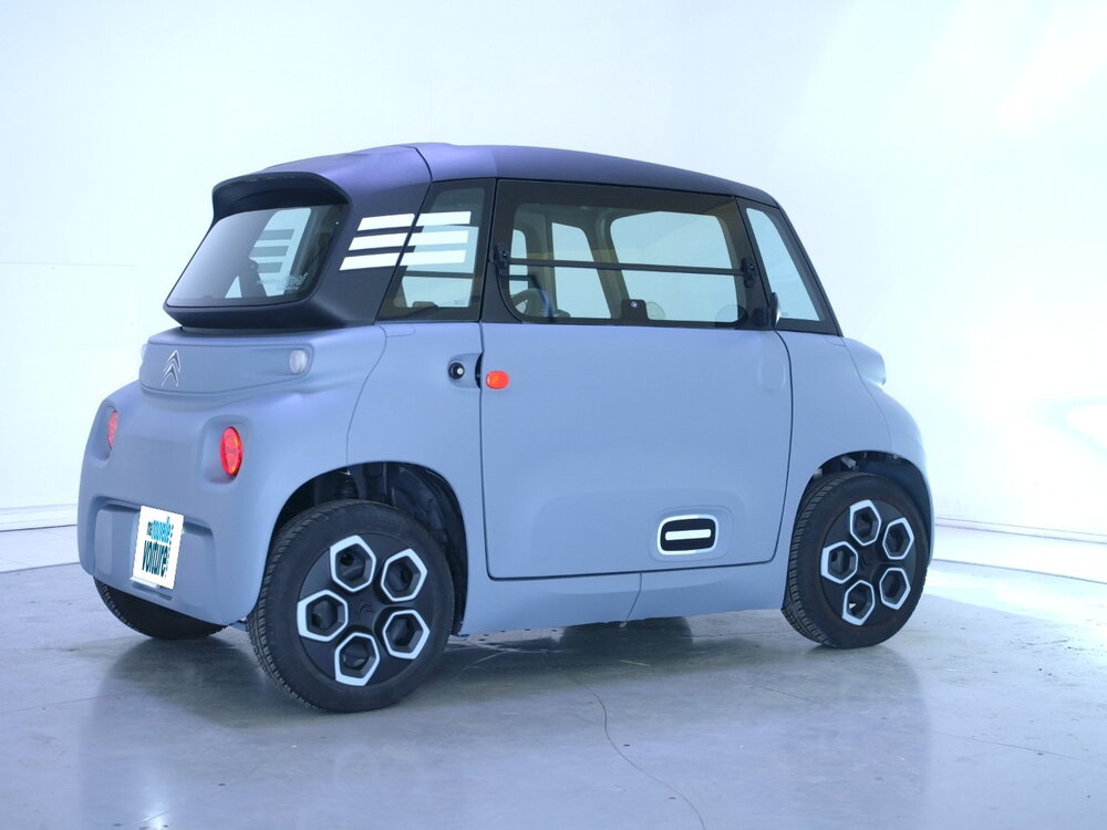 Occasion CITROEN Ami AMI - ONE ELECTRIC