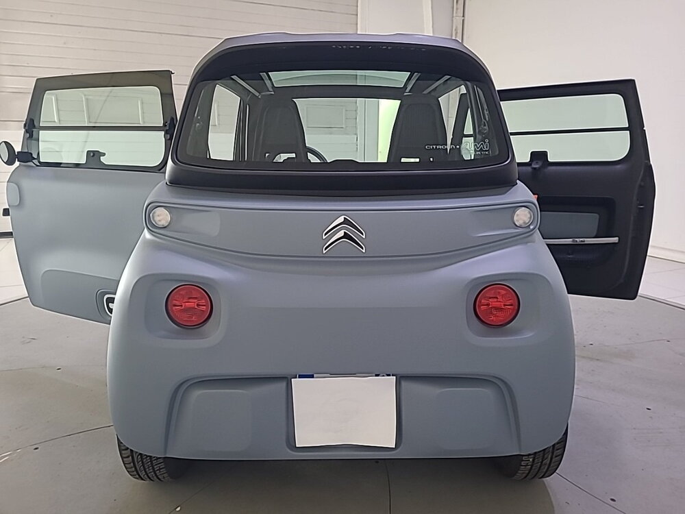 Occasion CITROEN Ami AMI - ONE ELECTRIC