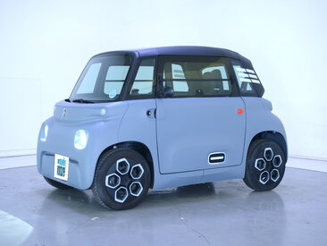 Occasion CITROEN Ami AMI - ONE ELECTRIC