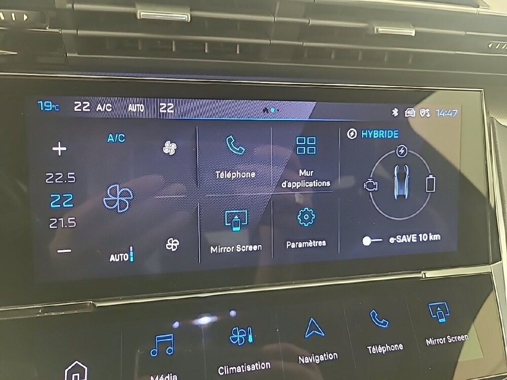 Occasion PEUGEOT 408 408 PHEV 225 e-EAT8 - GT