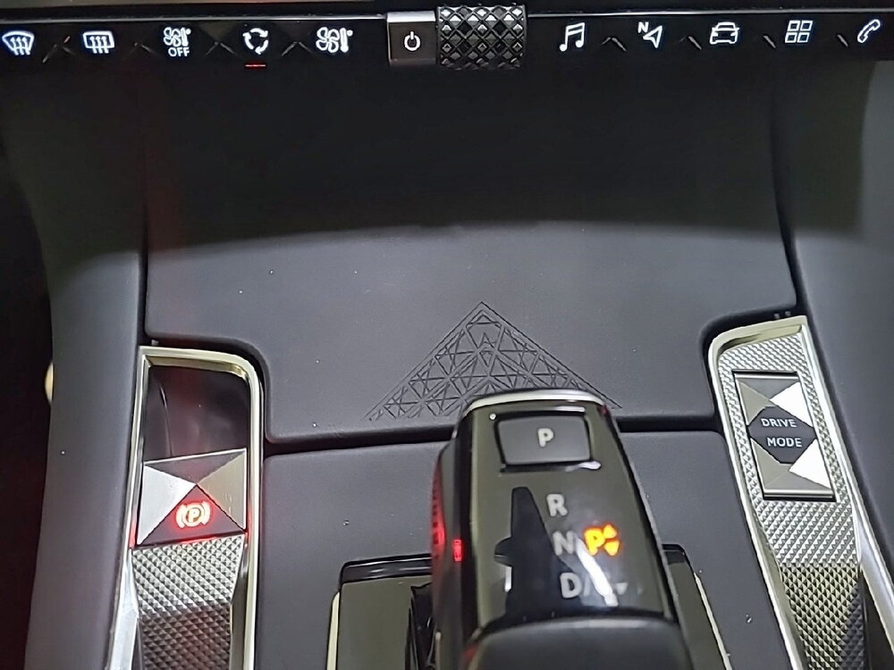 Occasion DS DS 7 Crossback DS7 Crossback Hybride E-Tense 225 EAT8 - Louvre