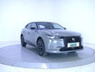 Occasion DS DS4 DS 4 Hybride E-Tense 225 EAT8 - La Premiere
