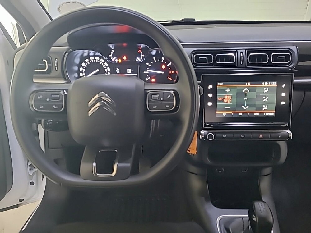 Occasion CITROEN C3 C3 PureTech 83 ch BVM5 - Plus