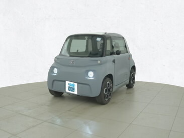 Occasion CITROEN Ami AMI - ONE ELECTRIC