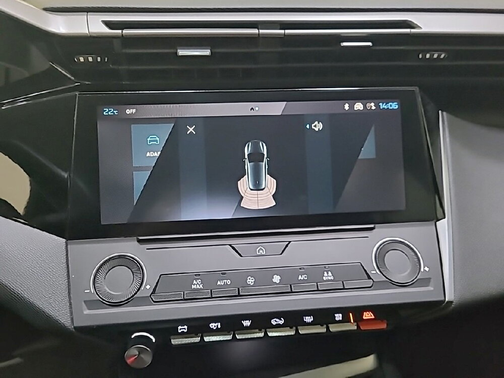 Occasion PEUGEOT 308 308 PureTech 110ch S&S BVM6 - Active Pack