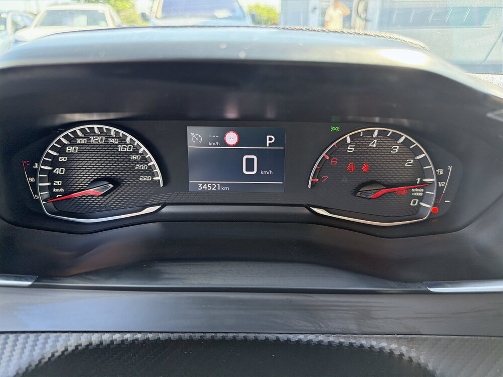 Occasion PEUGEOT 208 208 PureTech 100 S&S EAT8 - Style