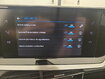 Occasion PEUGEOT 2008 2008 PureTech 100 S&S BVM6 - Style
