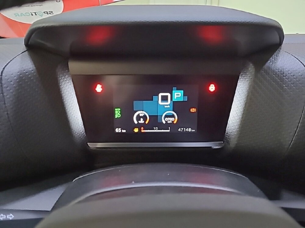 Occasion CITROEN C4 C4 PureTech 130 S&S EAT8 - Shine