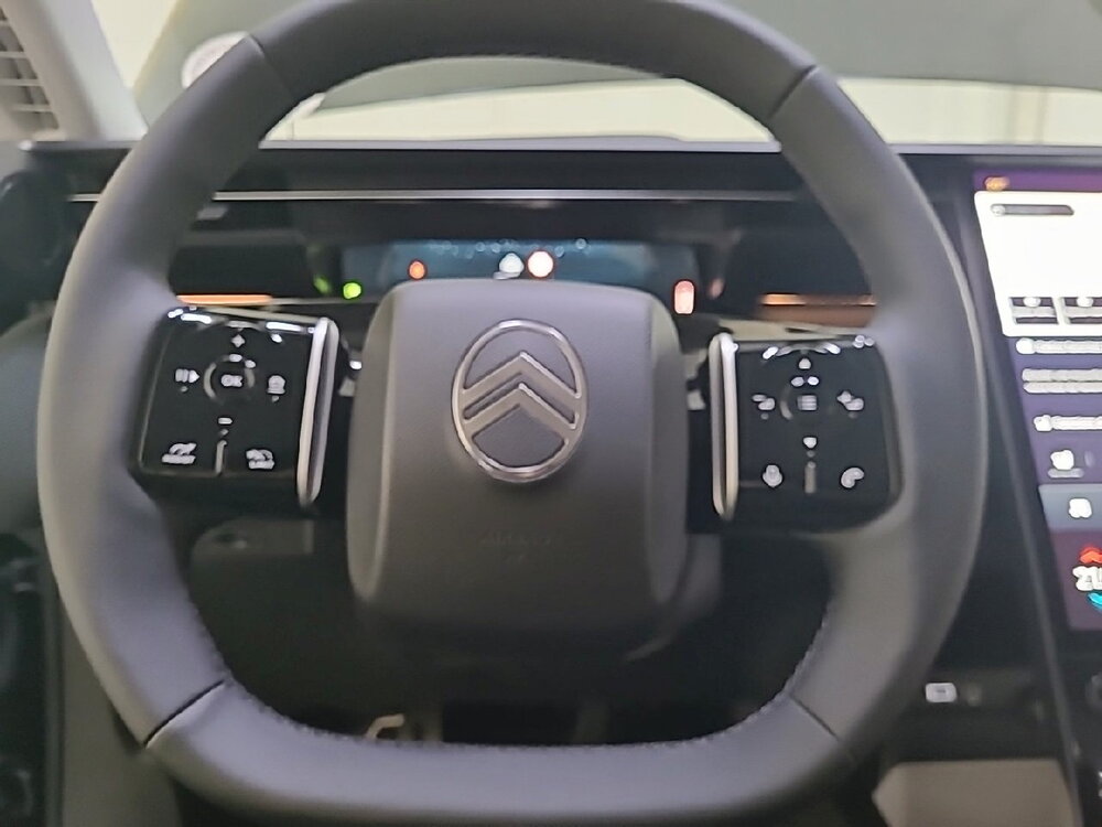 Occasion CITROEN C5 AirCross C5 Aircross Hybride 145 ch e-DCS6 - Max