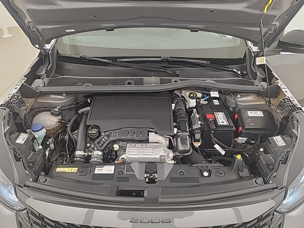 Occasion PEUGEOT 2008 2008 PureTech 100 S&S BVM6 - Active