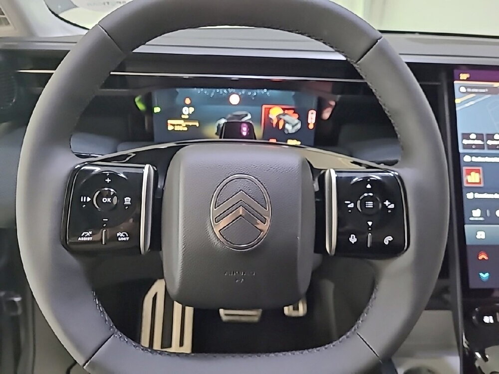 Occasion CITROEN C5 AirCross C5 Aircross Hybride 145 ch e-DCS6 - Max
