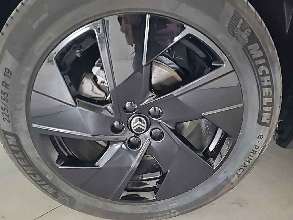 Occasion CITROEN C5 AirCross C5 Aircross Hybride 145 ch e-DCS6 - Max