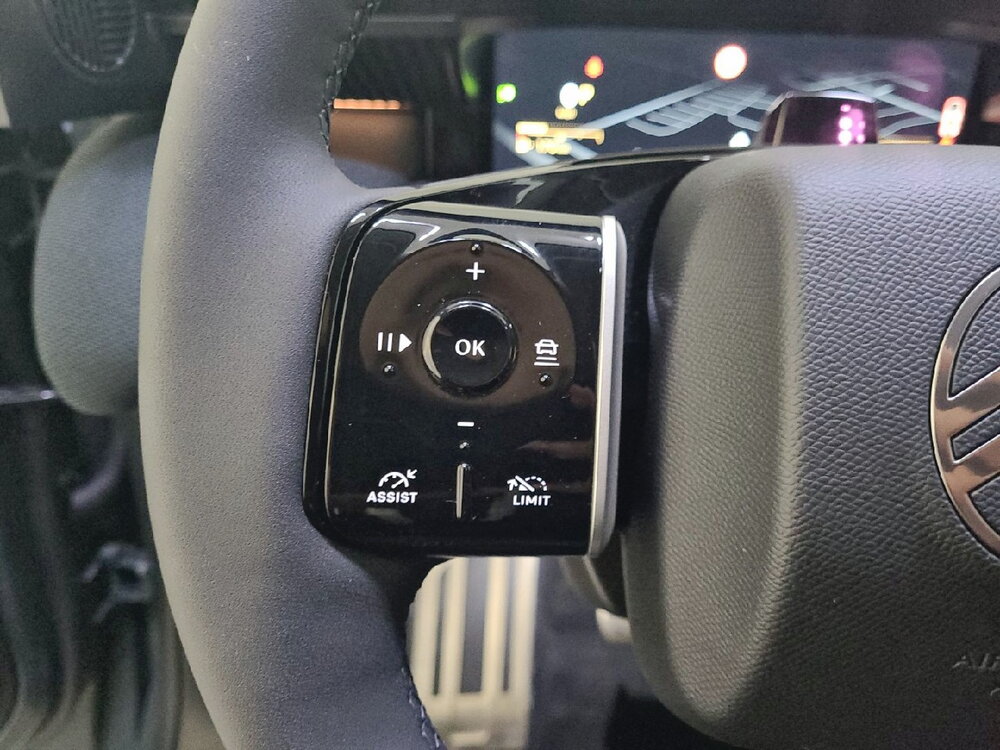 Occasion CITROEN C5 AirCross C5 Aircross Hybride 145 ch e-DCS6 - Max
