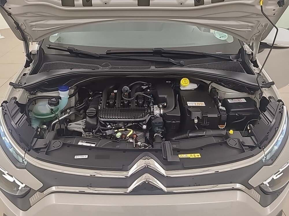 Occasion CITROEN C3 C3 PureTech 83 S&S BVM5 - YOU!