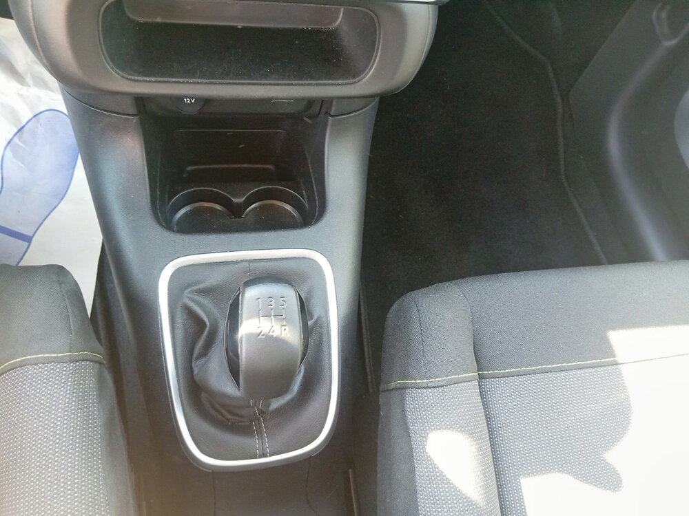 Occasion CITROEN C3 C3 PureTech 83 S&S BVM5 - C-Series
