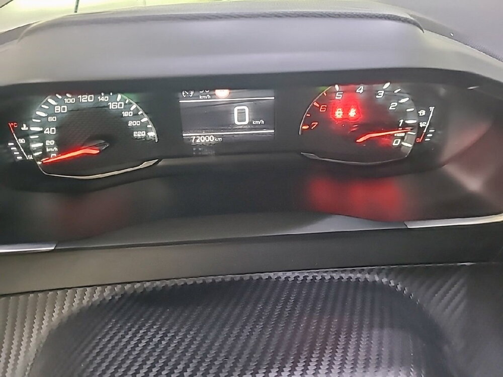 Occasion PEUGEOT 208 208 PureTech 100 S&S BVM6 - Active