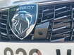Occasion PEUGEOT 208 208 Electrique 54 kWh 156ch - Allure