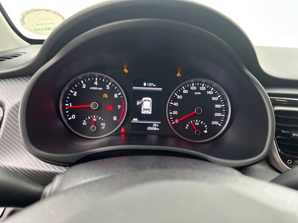 Occasion KIA Rio Rio 1.0 T-GDi 100 ch MHEV iBVM6 - GT Line