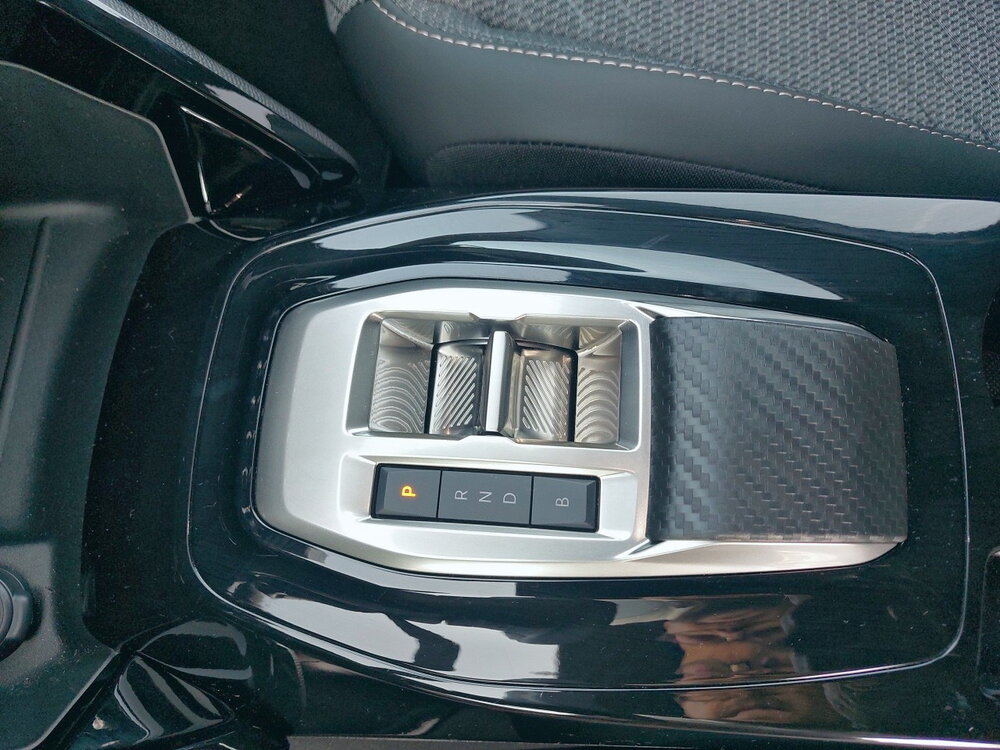 Occasion PEUGEOT 2008 2008 Electrique 54 kWh 156 ch - Allure