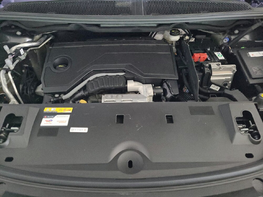 Occasion PEUGEOT 3008 3008 Hybrid 145 e-DCS6 - Allure