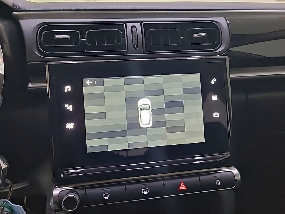 Occasion CITROEN C3 C3 BlueHDi 100 S&S BVM6 - Feel Business