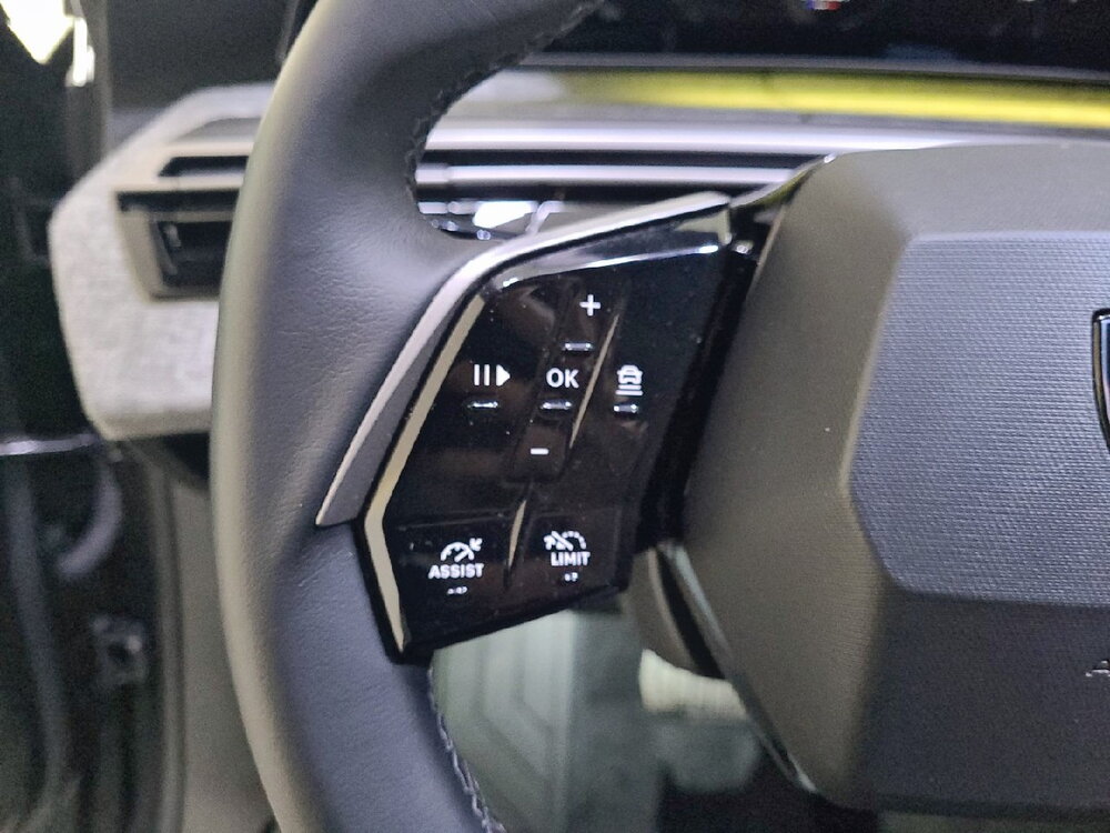 Occasion PEUGEOT 5008 5008 Hybrid 145 ch e-DCS6 - Allure