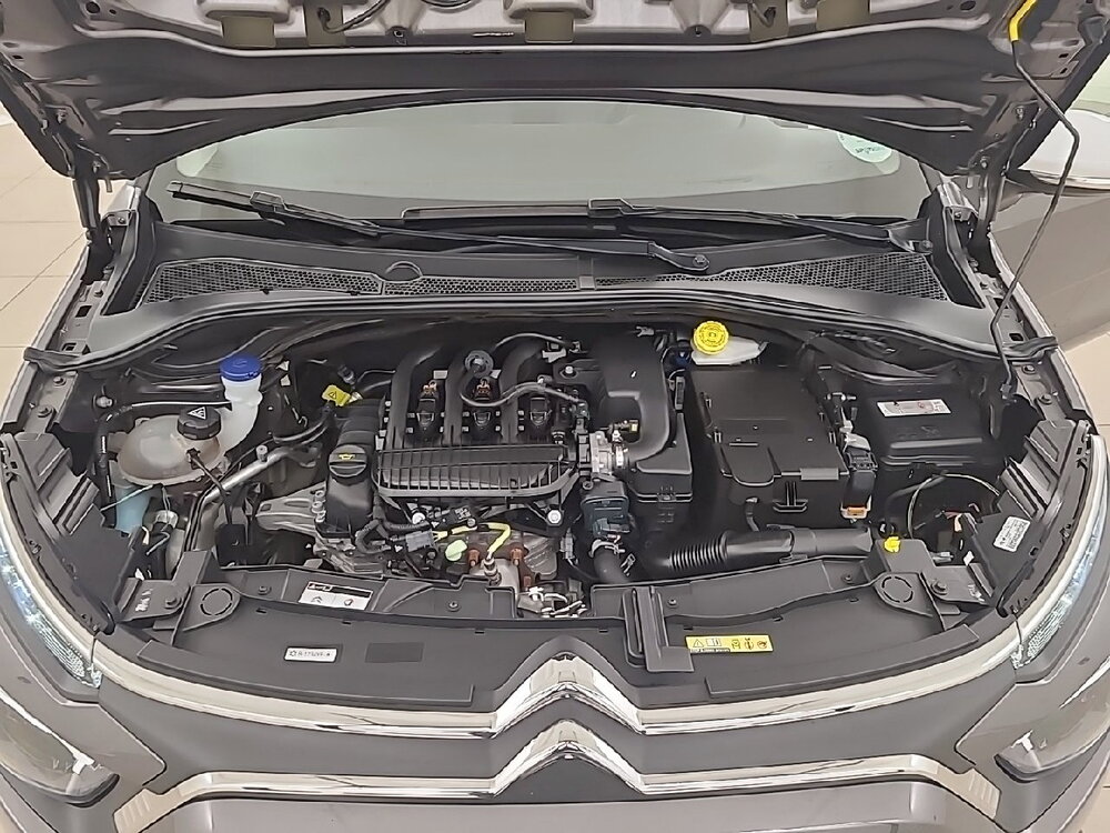 Occasion CITROEN C3 C3 PureTech 83 S&S BVM5 - YOU!