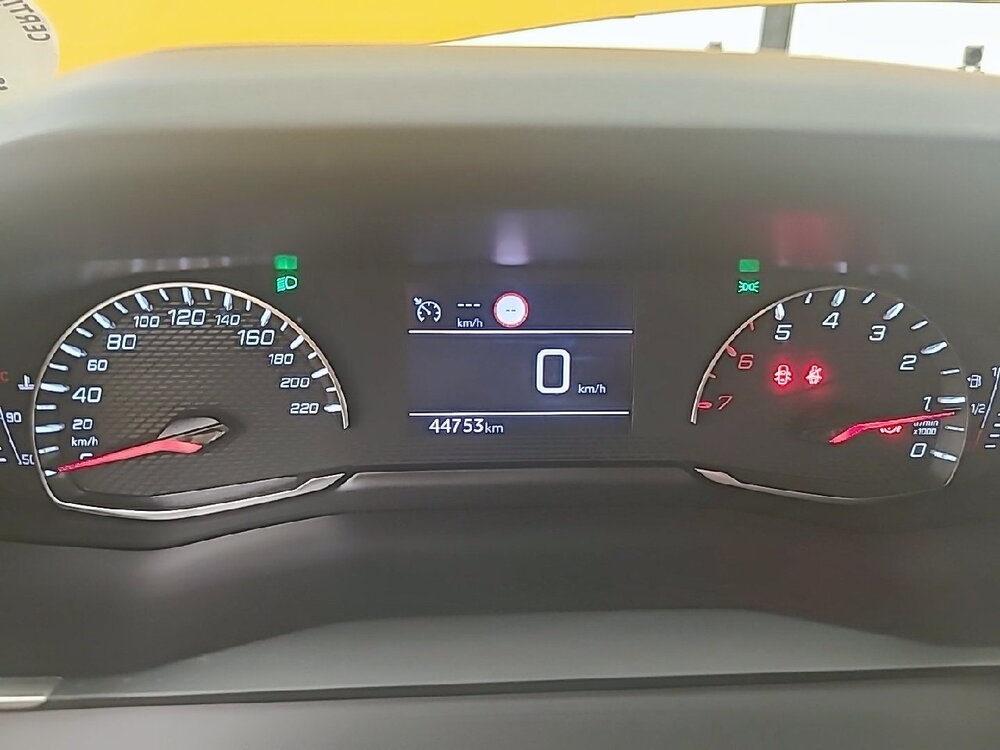 Occasion PEUGEOT 208 208 PureTech 75 S&S BVM5 - Style