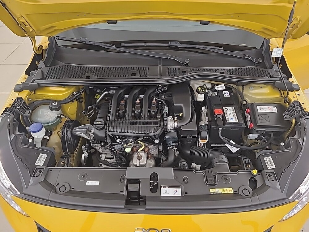 Occasion PEUGEOT 208 208 PureTech 75 S&S BVM5 - Like