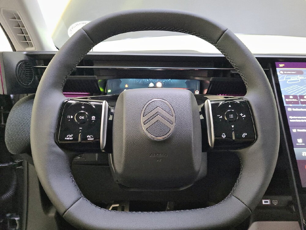 Occasion CITROEN C5 AirCross C5 Aircross Hybride 145 ch e-DCS6 - Max