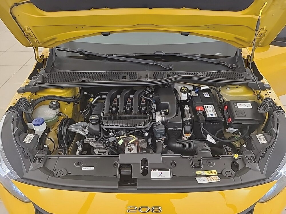 Occasion PEUGEOT 208 208 PureTech 75 S&S BVM5 - Style