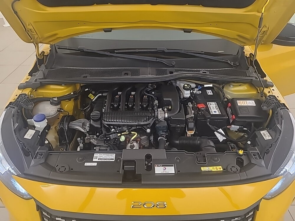 Occasion PEUGEOT 208 208 PureTech 75 S&S BVM5 - Style
