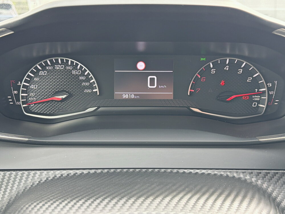 Occasion PEUGEOT 208 208 PureTech 100 S&S BVM6 - Allure