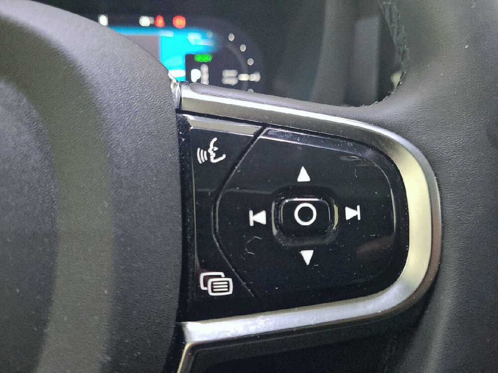 Occasion VOLVO XC60 XC60 T6 AWD Hybride rechargeable 253 ch+145 ch Geartronic 8 - Plus Style Chrome