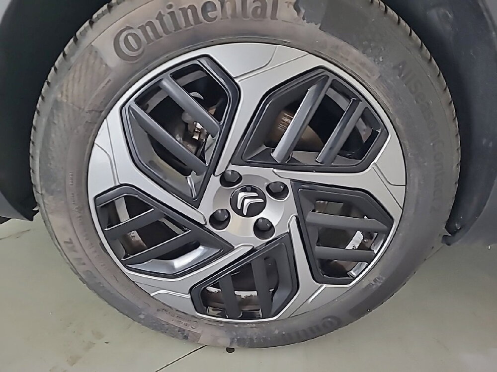 Occasion CITROEN C4 C4 BlueHDi 130 S&S EAT8 - Feel Pack