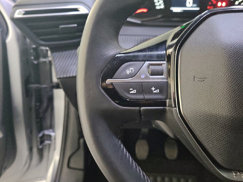 Occasion PEUGEOT 208 208 PureTech 75 S&S BVM5 - Active