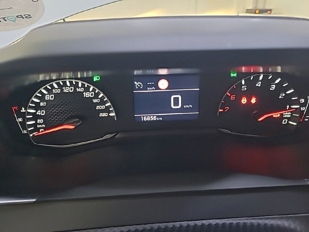 Occasion PEUGEOT 208 208 PureTech 75 S&S BVM5 - Active