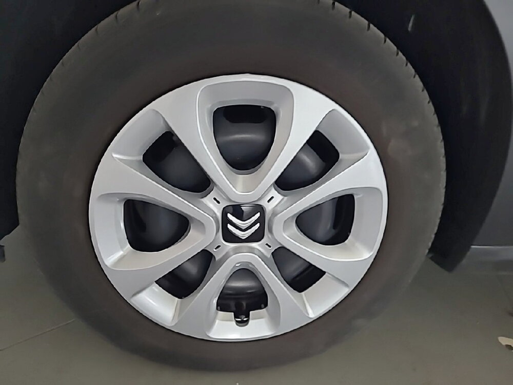 Occasion CITROEN C3 C3 PureTech 83 ch BVM5 - You