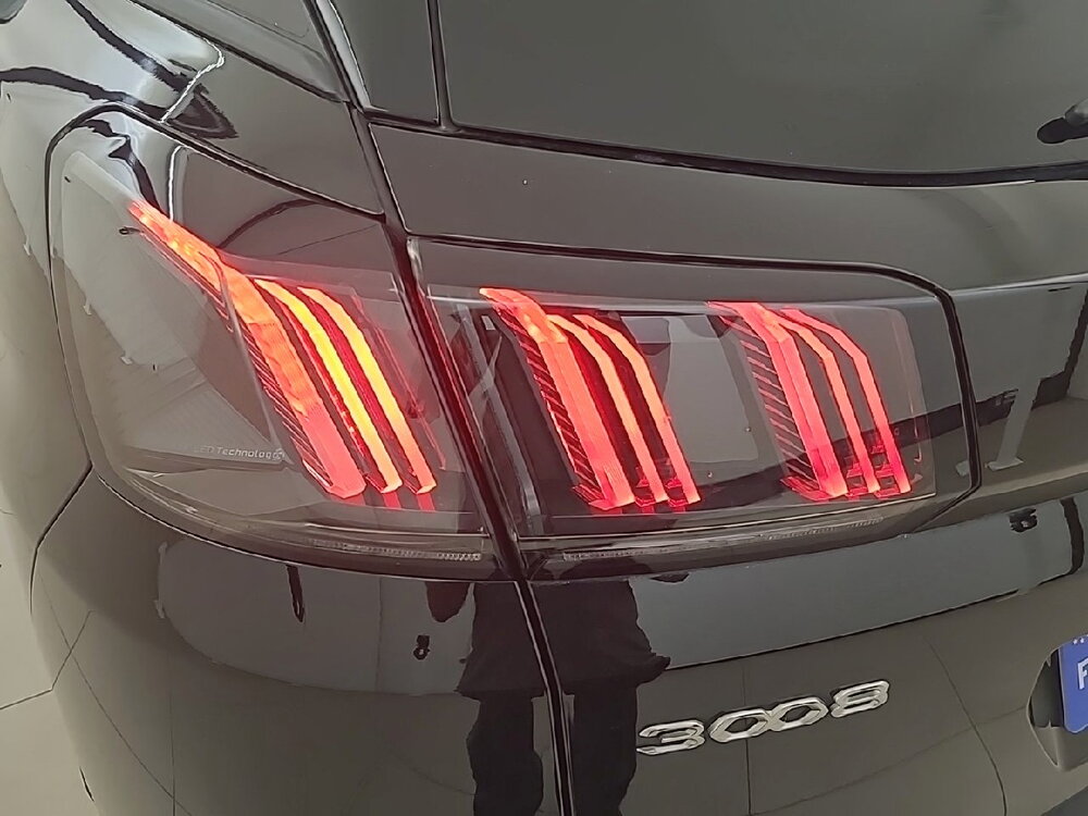 Occasion PEUGEOT 3008 3008 Hybrid 225 e-EAT8 - Allure