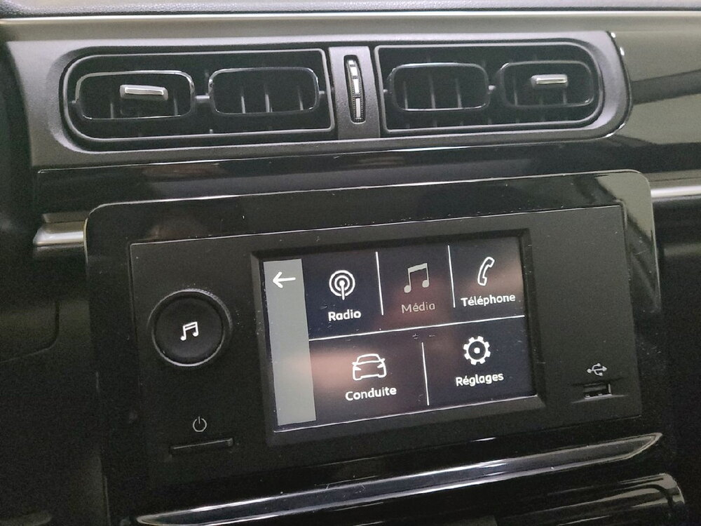 Occasion CITROEN C3 C3 PureTech 83 ch BVM5 - You